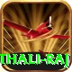 mithali raj Games (Casino & Earning) Turbo v1.5.0