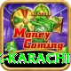 national bank karachi Plus Edition v5.7.8