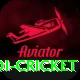 odi cricket Apps (Tools & Injectors) Gold v3.8.7
