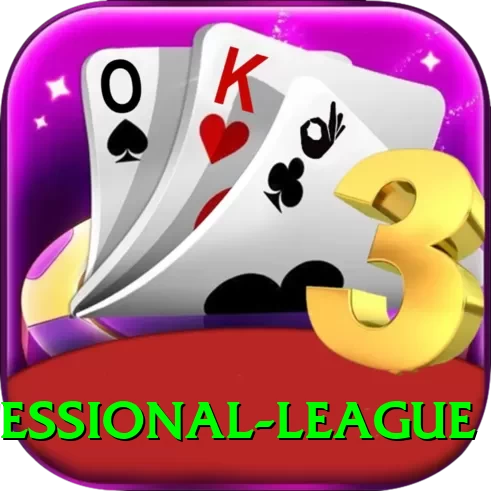 oman professional league Pro1 v1.1.2 - 2