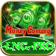 pak v eng Slots King v1.8.3