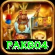 pak804 Master Pro v5.6.5