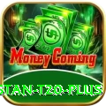 pakistan t20 Gold Gaming App