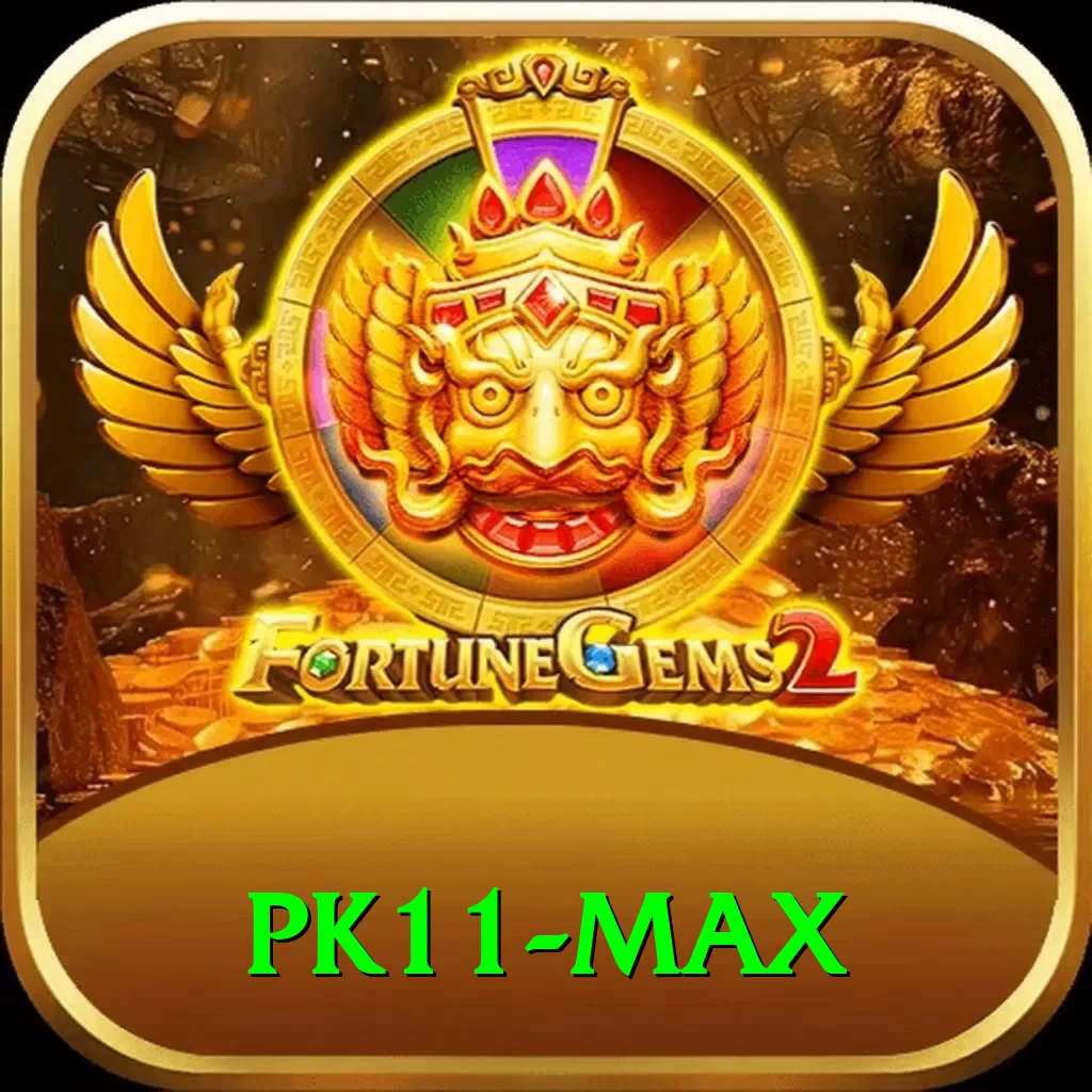 pk11 Turbo APK v4.2.7 - 2