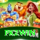 pk2win VIP v3.5.2