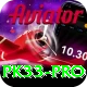 pk33 Elite Pro v5.3.8