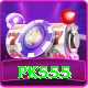 pk555 Premium Plus vv5.3.4
