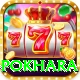 police tourist pokhara Deluxe Pro v2.7.9