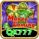 qk777 Ultimate v4.8.9