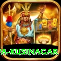 ramabhar stupa kusinagar Deluxe v2.8.3
