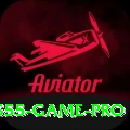 S55 Game Turbo Latest v4.0.3