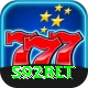 s92bet Premium v3.8.7