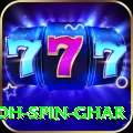 safed koh spin ghar VIP Pro v5.9.5