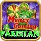 sports betting apk pakistan Plus v5.1.4
