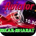 srikar bharat Pro Max v3.2.7