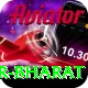 srikar bharat Pro Max v3.2.7