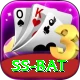 ss bat Pro v5.7.2