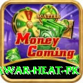 summer peshawar heat pk Deluxe Edition v1.3.8