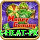 summer peshawar heat pk Deluxe Edition v1.3.8