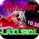 swimming pool lakeside Pro v4.2.0