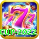 t 20 world cup 2022 Elite v3.7.8