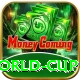 under 19 cricket world cup Ultimate v3.6.3