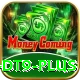 wealth dt9 Gold v4.5.1