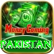 winzo gold apk pakistan Premium v4.8.2