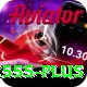 x555 Pro v1.4.5